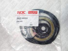 Ремкомплект для гусеничный экскаватор HYUNDAI R210LC-7H (XKAY-00521, XKAY-00553)