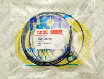 Ремкомплект для гусеничный экскаватор VOLVO EC210B LC (VOE14514937, VOE14507705, VOE990645, SA9511-12110, VOE983524, SA9511-12024, VOE990601, SA9511-22125)