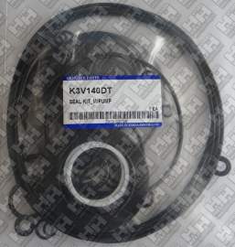 Ремкомплект для гусеничный экскаватор VOLVO EC300D (VOE14600699, VOE14577804)